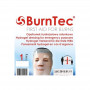 Hydrożel BurnTec, opatrunek na oparzenia twarzy 25x25