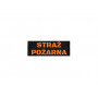Plakietka - Straż Pożarna - 8cm x 3cm