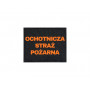 Plakietka - Ochotnicza Straż Pożarna –  8cm x 10cm