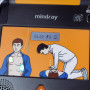 Defibrylator AED Mindray C1A