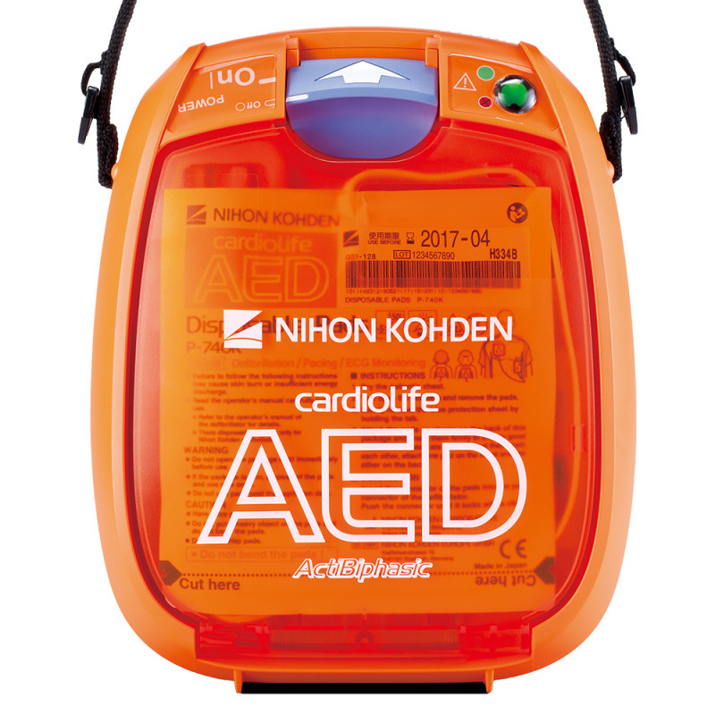 Półautomatyczny Defibrylator AED Nihon Kohden Cardiolife 3100